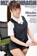 00484 - Office Lady [2016-02-15]